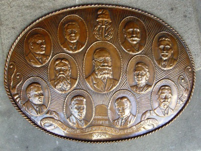Plakette for det socialdemokratiske ministerium, 1924