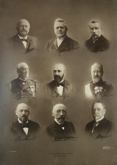 Regeringen Deuntzer